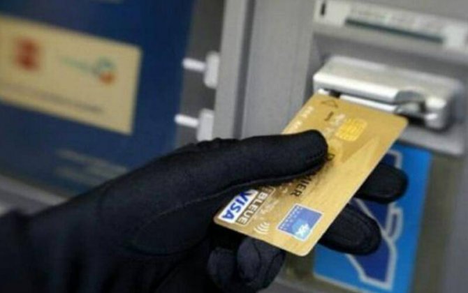 Bank kartından 6 min manat oğurlandı