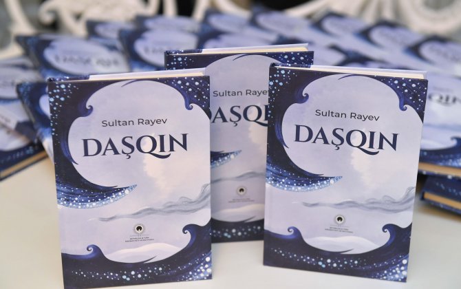 Bakıda TÜRKSOY-un Baş katibi Sultan Rayevin “Daşqın” kitabının təqdimatı keçirilib