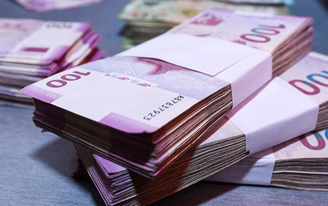 Daha 64 milyon Azərbaycana qaytarıldı