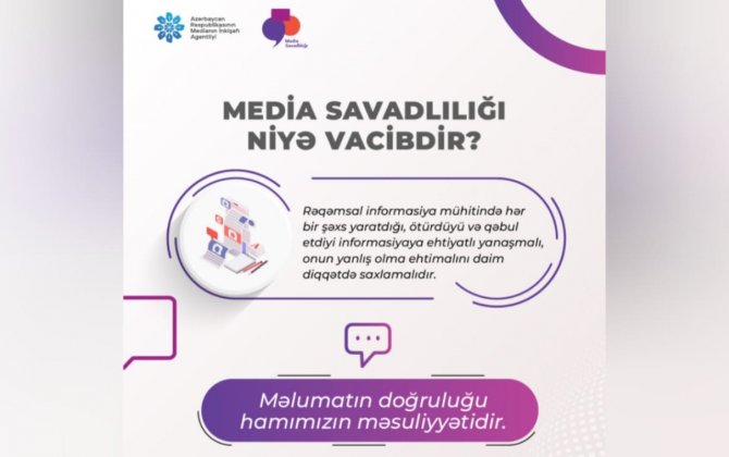 Media savadlılığı niyə vacibdir?