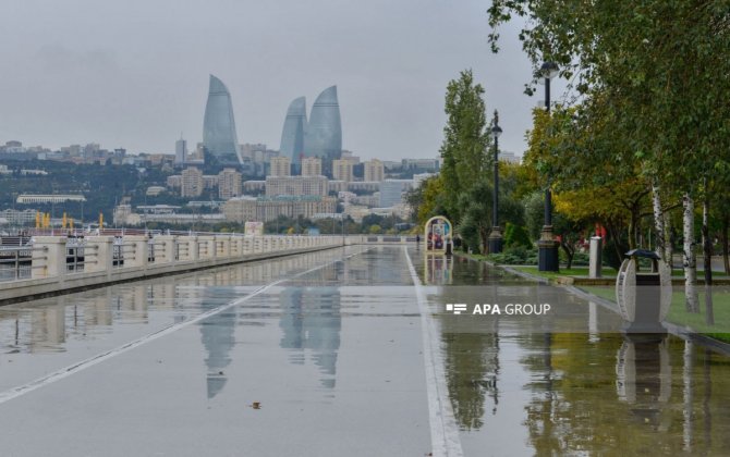 Прогноз погоды на последний день года