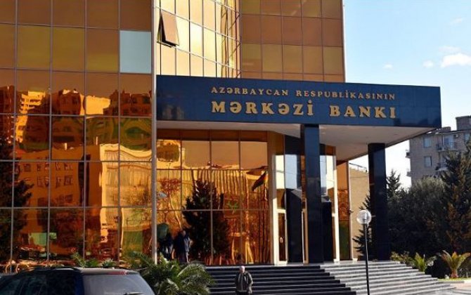 Mərkəzi Bankdan banklarla bağlı yeni qərar