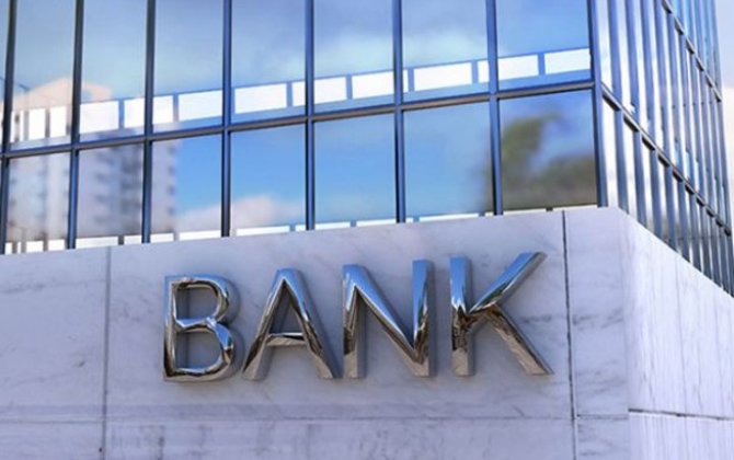 Bank işçilərinə PİS XƏBƏR: 200.000 iş yeri ixtisar olunacaq 