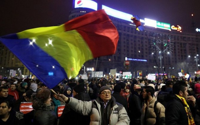 В Бухаресте проходят протесты против повторного проведения президентских выборов