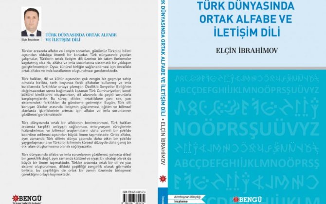 Türk dünyasının dil birliyinə dəyərli töhfə