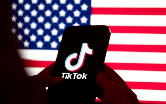 Верховный суд США поддержал запрет TikTok из-за угрозы национальной безопасности