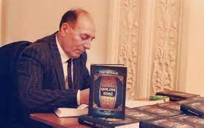 İncəyurddan NƏĞMƏKARA