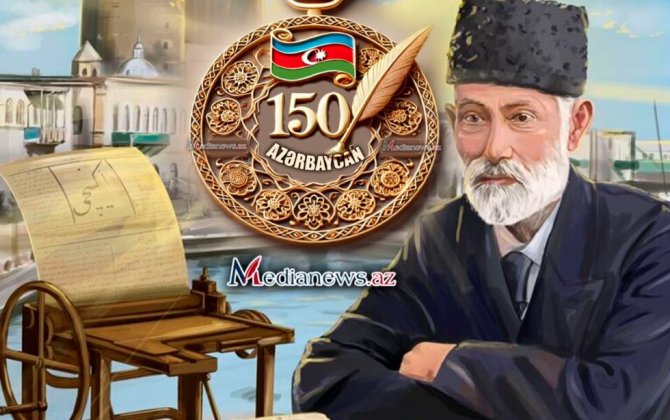 Hansı jurnalistlərə MEDAL VERİLƏCƏK? – MEYARLAR, ŞƏRTLƏR, PRİNSİPLƏR… + FOTO