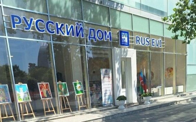 Primakovun hay-küyü: Bakıda “Rus kəşfiyyat evi?” – VİDEO