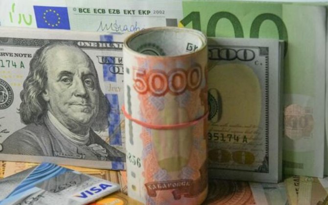 Bu ölkəyə Azərbaycandan 3 milyon dollardan çox pul köçürüldü