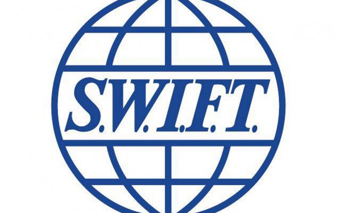 Азербайджанские организации подключаются к SWIFT