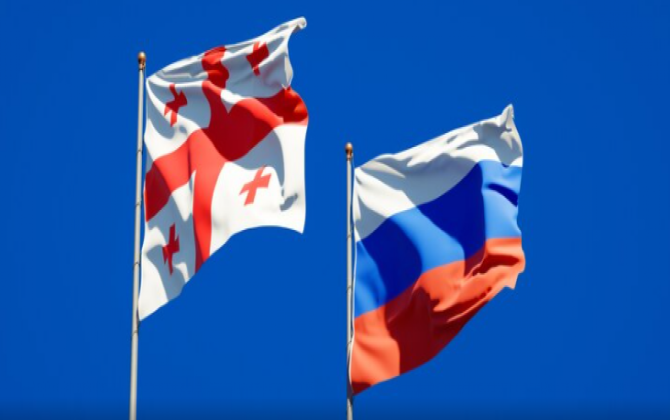 “Gürcü Arzusu”: 