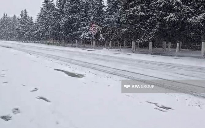 Ограничено движение транспорта между Джалилабадом и Ярдымлы