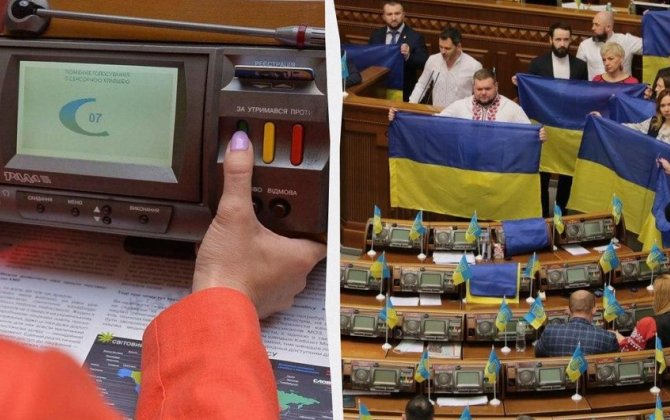 Рада не смогла принять постановление о выборах после завершения войны