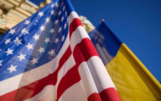 СМИ: Украина согласилась подписать соглашение с США о полезных ископаемых