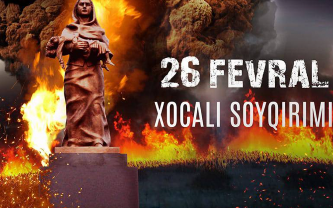 Xocalı: 33 İlin Yarası – Unutmadıq, Unutdurmayacağıq!