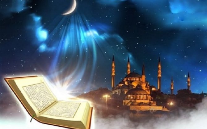 Ramazan ayının başlaması ilə bağlı verilən fətvanın VAXTI AÇIQLANDI