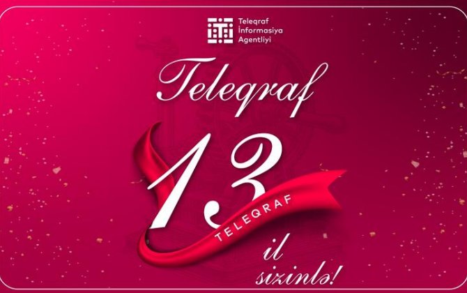 Teleqraf.com və Publika.az 13 yaşını qeyd edir