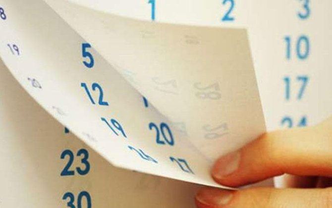 Martın 3-ü ilə bağlı XƏBƏRDARLIQ