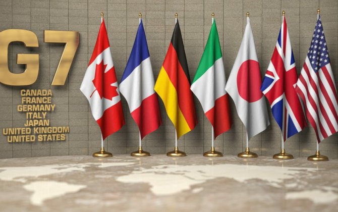 Япония намерена сотрудничать с Канадой для единства G7