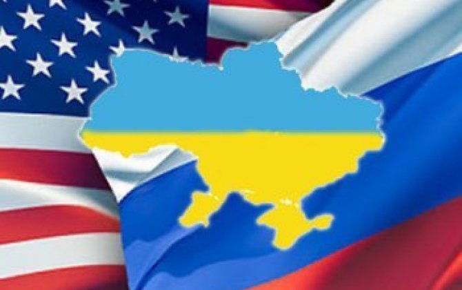 Когда США и РФ проведут переговоры по Украине?