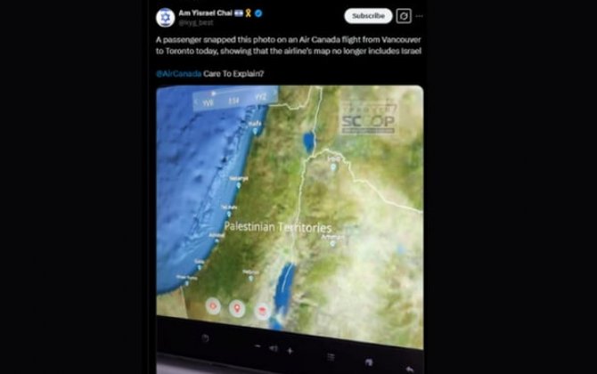 İsrail Fələstin ərazisi kimi göstərildi...-Kanada avia-şirkətinin xəritələrində...