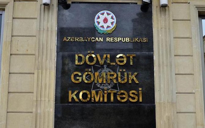 Dövlət Gömrük Komitəsinin sədrinə yeni müavin təyin edilib