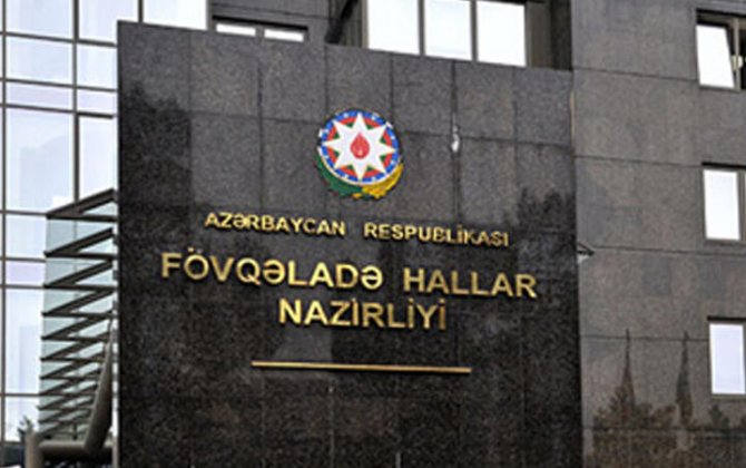 FHN gözlənilən hava şəraiti ilə əlaqədar əhaliyə müraciət etdi