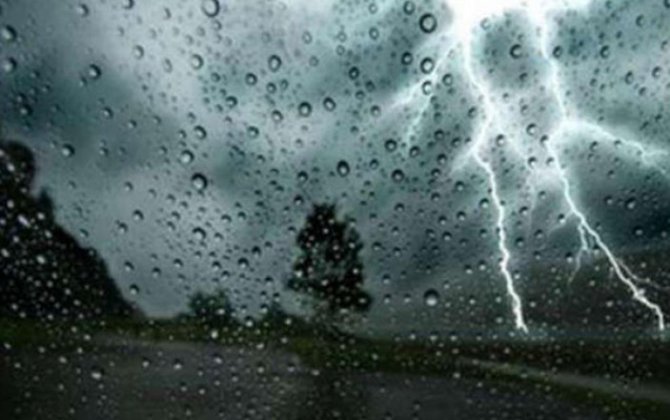 Sabah yağış yağacaq, şimşək çaxacaq -xa0PROQNOZ