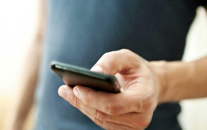 Bu zəngləri açan kimi kartda olan vəsaitiniz OĞURLANA BİLƏR