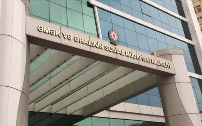 Nazirliyin İctimai Şurasının yeni tərkibi -xa0SİYAHI