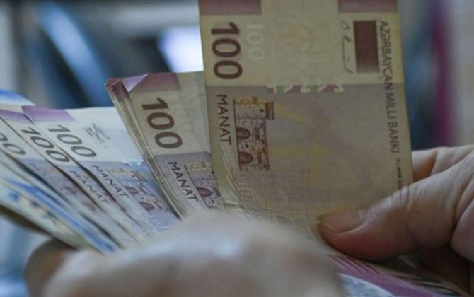 Manatla bağlı mühüm qərar - Mərkəzi Bankdakı görüşün DETALLARI AÇIQLANDI