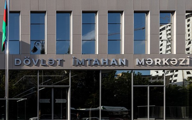 Magistraturaya qəbulla bağlı DİM-dən YENİLİK