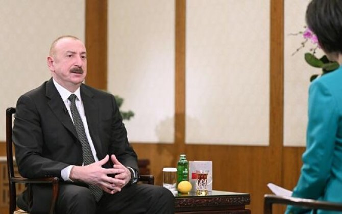 Алиев дал интервью китайскому телеканалу CGTN