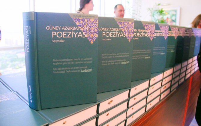 “Xalça-kitab”da qərib gəzinti – Güney naxışlarının reportajı