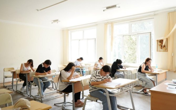 Qabiliyyət imtahanı verənlərin NƏZƏRİNƏ! Mayın 30-da...