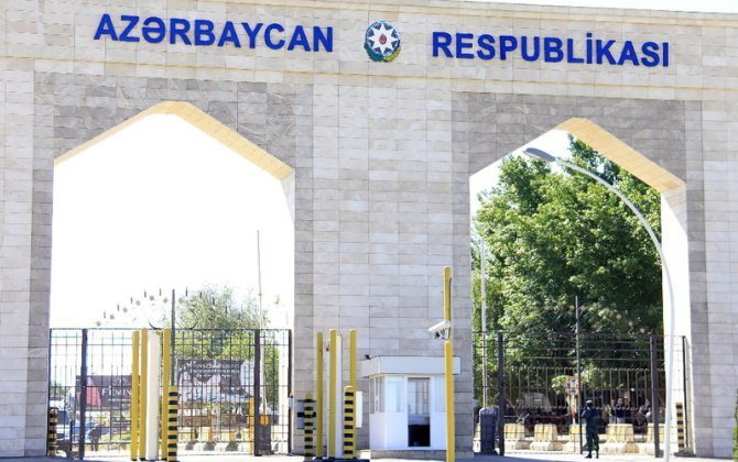 Quru sərhədləri ilə bağlı mühüm açıqlama – Yayda..