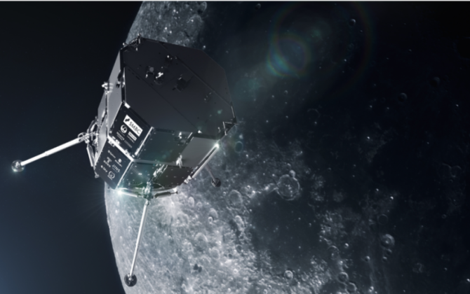 İkinci missiya da Aya eniş zamanı qəzaya uğradı