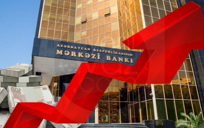 Mərkəzi Bank sabah faizlə bağlı nə qərar verəcək?