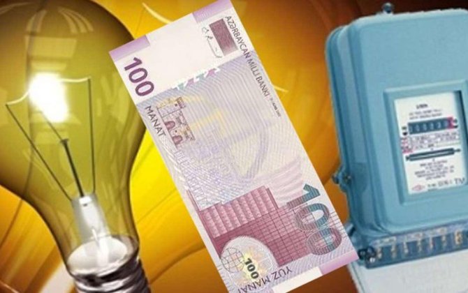 Azərbaycanda işıq pulu belə hesablanacaqxa0- Yeni tarif tətbiq ediləcək