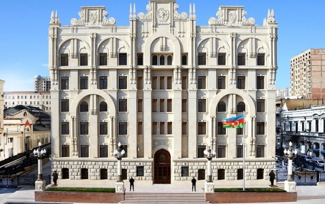 DİN vətəndaşlara çağırış etdi