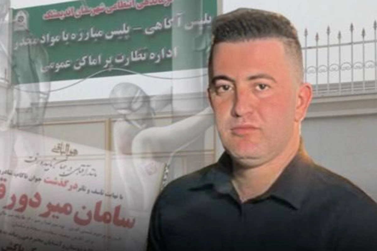 İran istintaq təcridxanasında məhbus işgəncə altında ölüb - FOTO