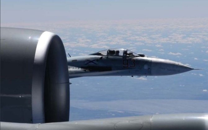 İran hücumu: ABŞ və Britaniya qırıcıları havaya qalxdı