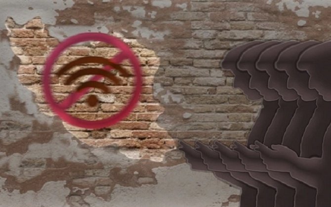 İranda internetə giriş BLOKLANDI