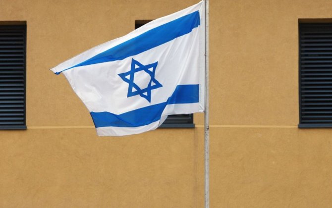 İsrail bütün diplomatik missiyalarının fəaliyyətini dayandırır