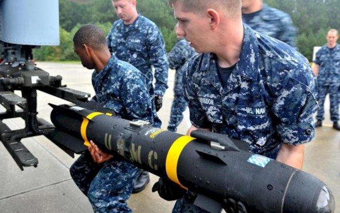 İrana hücumdan əvvəl ABŞ İsraili “Cəhənnəm odu” ilə təmin edib