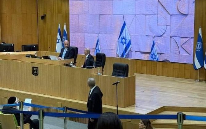 İran hücumu qorxusu: Knessetin iclası bunkerə keçirildi