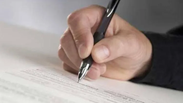 Texniki tənzimləmənin şamil olunduğu malların siyahısıxa0TƏSDİQLƏNƏCƏK