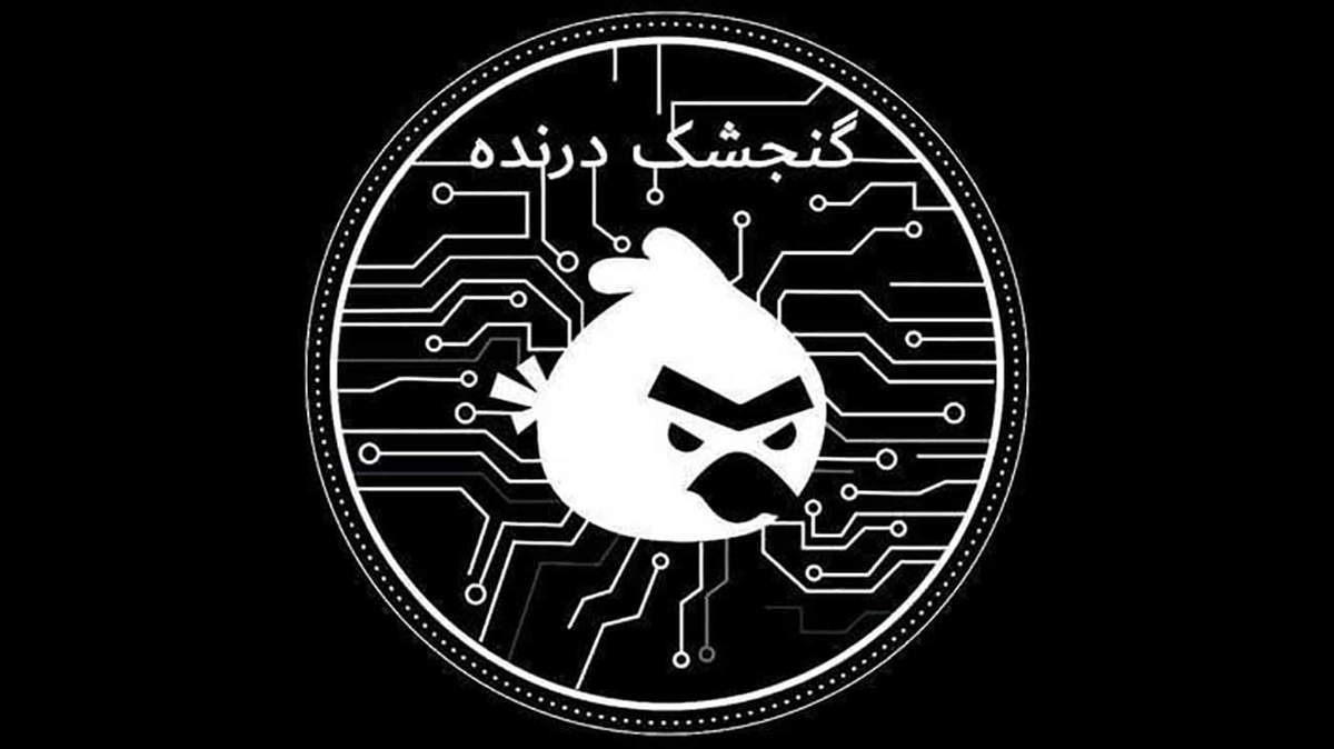 Tehranın maliyyə dayağına hücum: 