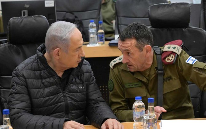 İsrailin İrandakı əməliyyatı bir neçə gün ərzində bitə bilər...- 